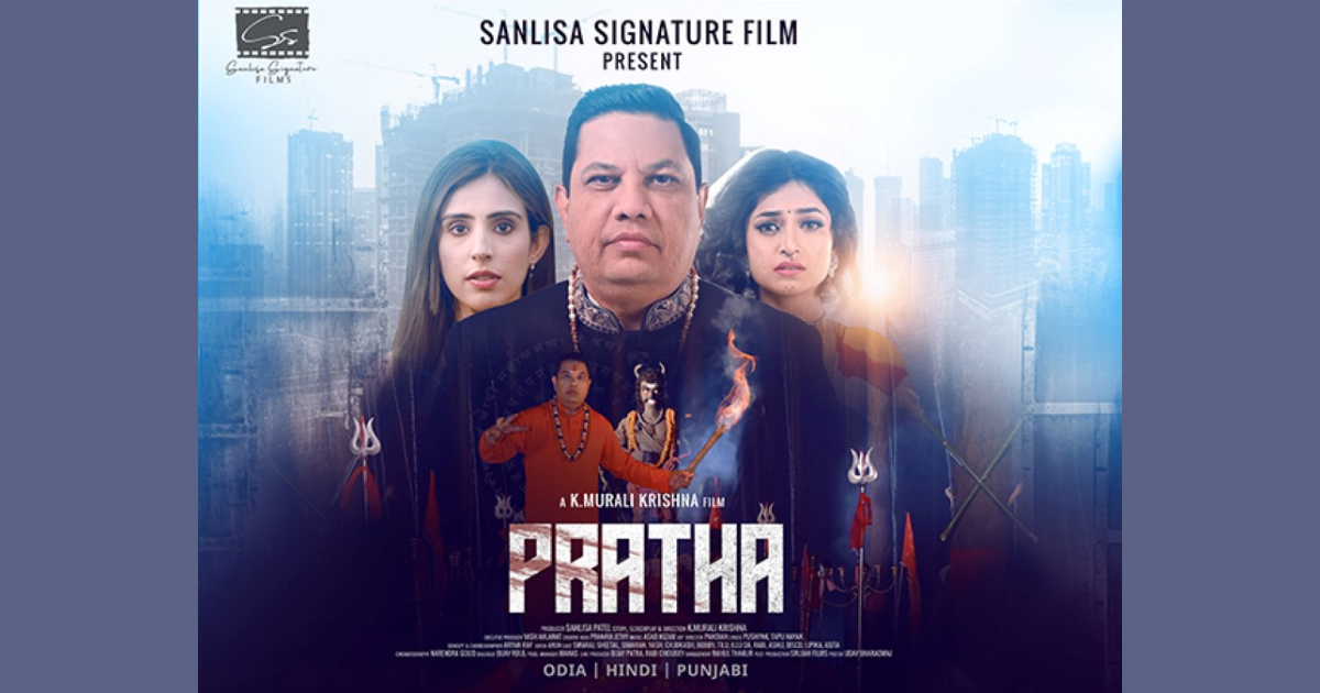 Yash Ahlawat Makes His Debut in Regional Cinema with ‘Pratha’